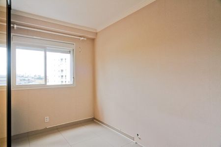 Apartamento à venda com 60m², 2 quartos e 1 vaga Apartamento à venda com 60m², 2 quartos e 1 vagaQuarto