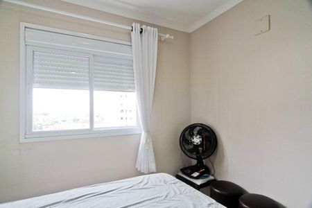 Apartamento para alugar com 57m², 2 quartos e 1 vaga Apartamento para alugar com 57m², 2 quartos e 1 vagaSuíte