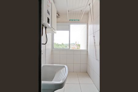 Apartamento à venda com 60m², 2 quartos e 1 vaga Apartamento à venda com 60m², 2 quartos e 1 vagaÁrea de Serviço