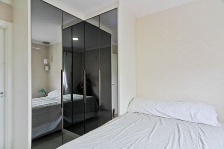 Apartamento para alugar com 57m², 2 quartos e 1 vaga Apartamento para alugar com 57m², 2 quartos e 1 vagaSuíte