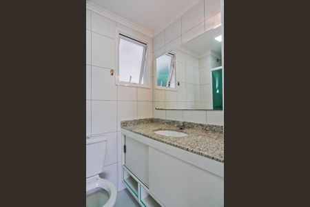 Apartamento à venda com 60m², 2 quartos e 1 vaga Apartamento à venda com 60m², 2 quartos e 1 vagaBanheiro