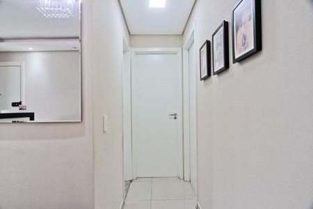 Apartamento para alugar com 57m², 2 quartos e 1 vaga Apartamento para alugar com 57m², 2 quartos e 1 vagaCorredor