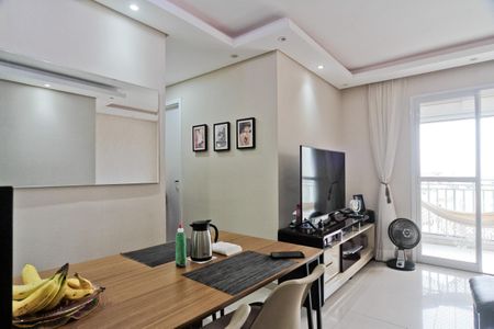 Apartamento para alugar com 57m², 2 quartos e 1 vaga Apartamento para alugar com 57m², 2 quartos e 1 vagaSala