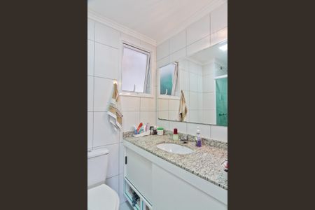 Apartamento para alugar com 57m², 2 quartos e 1 vaga Apartamento para alugar com 57m², 2 quartos e 1 vagaBanheiro