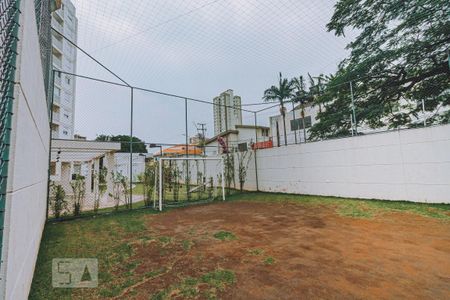 Apartamento para alugar com 57m², 2 quartos e 1 vaga Apartamento para alugar com 57m², 2 quartos e 1 vagaÁrea comum