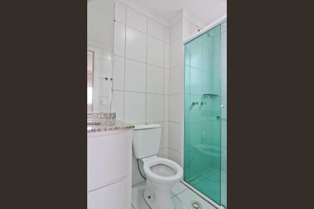 Apartamento à venda com 60m², 2 quartos e 1 vaga Apartamento à venda com 60m², 2 quartos e 1 vagaBanheiro da Suíte