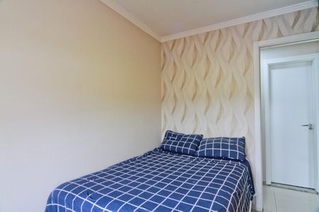 Apartamento para alugar com 57m², 2 quartos e 1 vaga Apartamento para alugar com 57m², 2 quartos e 1 vagaQuarto