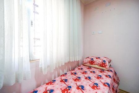 Casa à venda com 170m², 3 quartos e 2 vagas Casa à venda com 170m², 3 quartos e 2 vagasQuarto