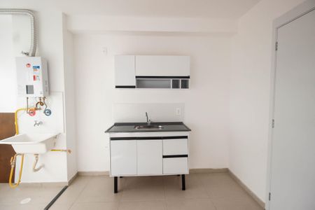 Apartamento para alugar com 38m², 2 quartos e sem vaga Apartamento para alugar com 38m², 2 quartos e sem vagaCozinha