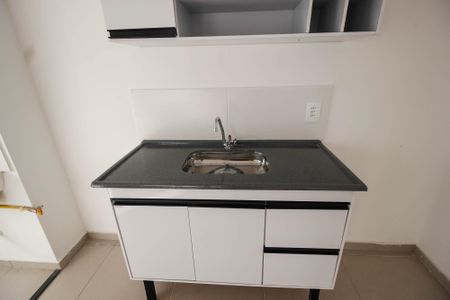Apartamento para alugar com 38m², 2 quartos e sem vaga Apartamento para alugar com 38m², 2 quartos e sem vagaCozinha
