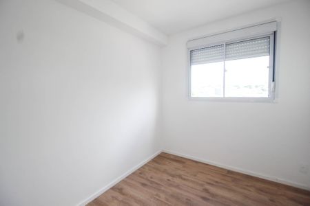 Apartamento para alugar com 38m², 2 quartos e sem vaga Apartamento para alugar com 38m², 2 quartos e sem vagaQuarto 1