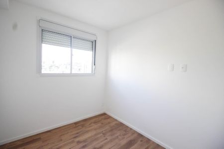 Apartamento para alugar com 38m², 2 quartos e sem vaga Apartamento para alugar com 38m², 2 quartos e sem vagaQuarto 1