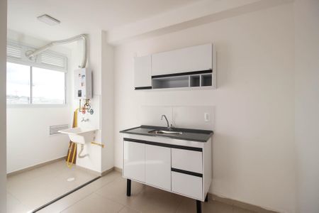 Apartamento para alugar com 38m², 2 quartos e sem vaga Apartamento para alugar com 38m², 2 quartos e sem vagaCozinha