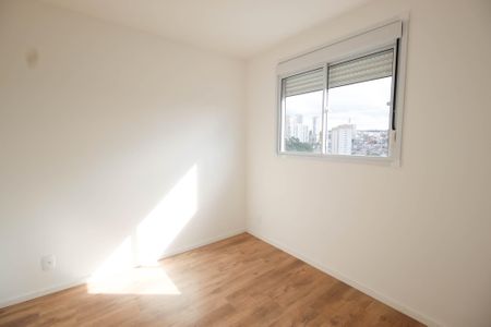 Apartamento para alugar com 38m², 2 quartos e sem vaga Apartamento para alugar com 38m², 2 quartos e sem vagaQuarto 2