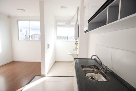 Apartamento para alugar com 38m², 2 quartos e sem vaga Apartamento para alugar com 38m², 2 quartos e sem vagaCozinha