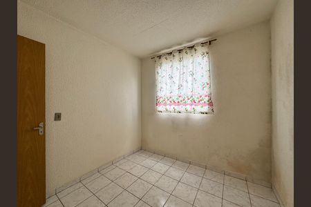 Apartamento à venda com 49m², 2 quartos e 1 vaga Apartamento à venda com 49m², 2 quartos e 1 vagaQuarto 1
