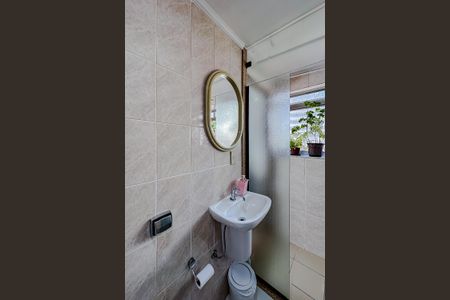 Apartamento à venda com 102m², 3 quartos e 1 vagaBanheiro de serviço