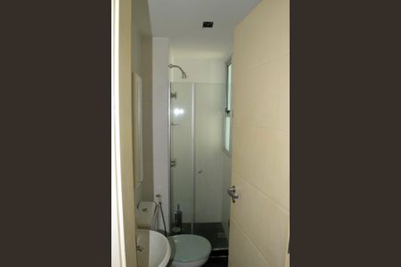 Apartamento à venda com 830m², 4 quartos e 5 vagasBanheiro de Serviço