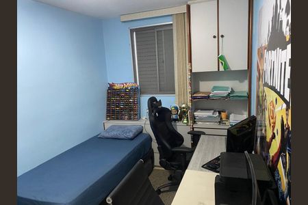 Apartamento à venda com 60m², 2 quartos e 1 vaga Apartamento à venda com 60m², 2 quartos e 1 vagaFoto 17