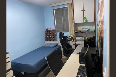 Apartamento à venda com 60m², 2 quartos e 1 vaga Apartamento à venda com 60m², 2 quartos e 1 vagaFoto 18