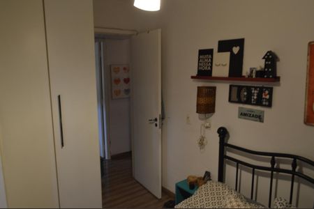 Apartamento à venda com 68m², 3 quartos e 1 vagaQuarto 1