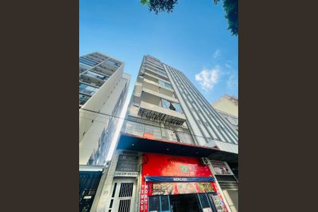 Apartamento à venda com 56m², 1 quarto e sem vaga