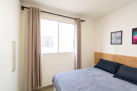 Apartamento à venda com 45m², 2 quartos e 1 vaga Apartamento à venda com 45m², 2 quartos e 1 vagaQuarto 1