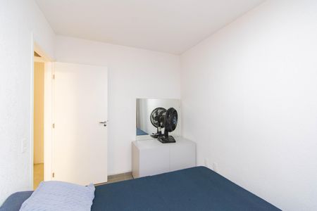 Apartamento à venda com 45m², 2 quartos e 1 vaga Apartamento à venda com 45m², 2 quartos e 1 vagaQuarto 2