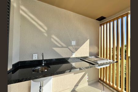 Apartamento à venda com 79m², 2 quartos e 1 vagaVaranda