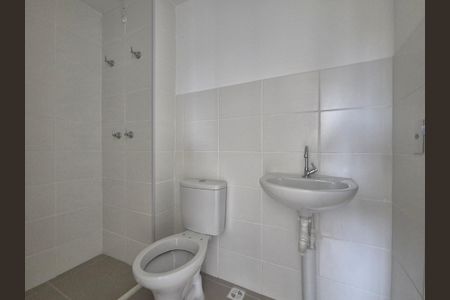 Apartamento à venda com 50m², 2 quartos e 1 vagaBanheiro social
