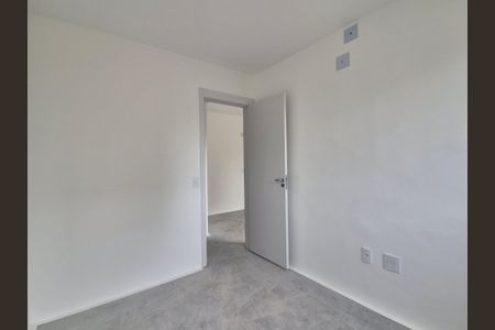 Apartamento à venda com 50m², 2 quartos e 1 vagaQuarto 1