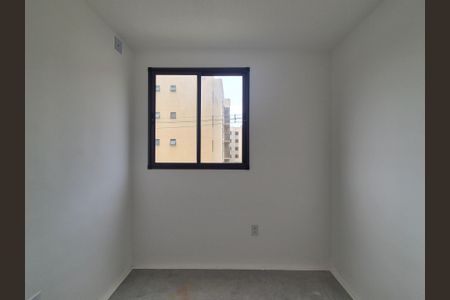 Apartamento à venda com 50m², 2 quartos e 1 vagaQuarto 1
