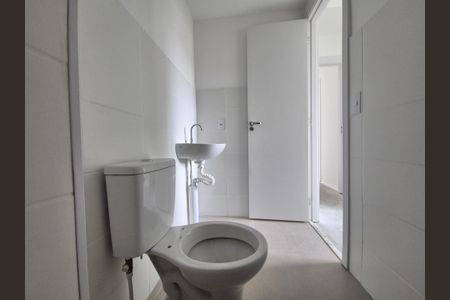 Apartamento à venda com 50m², 2 quartos e 1 vagaBanheiro do Quarto 2