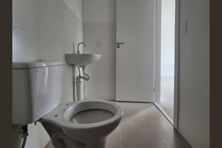 Apartamento à venda com 50m², 2 quartos e 1 vagaBanheiro social