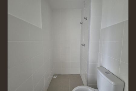 Apartamento à venda com 50m², 2 quartos e 1 vagaBanheiro social