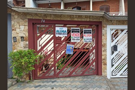 Casa à venda com 132m², 3 quartos e 5 vagasFachada do Imóvel