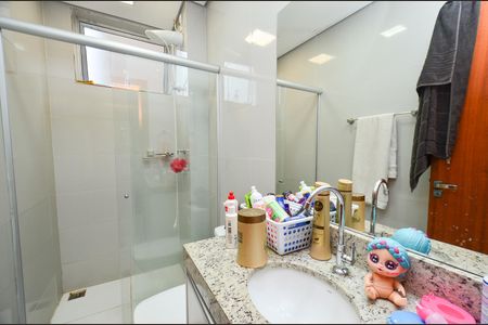 Apartamento à venda com 118m², 2 quartos e 2 vagas Apartamento à venda com 118m², 2 quartos e 2 vagasBanheiro