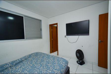 Apartamento à venda com 118m², 2 quartos e 2 vagas Apartamento à venda com 118m², 2 quartos e 2 vagasQuarto 2