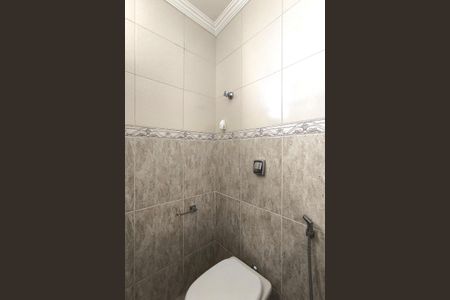 Apartamento à venda com 98m², 3 quartos e 1 vagaBanheiro Social