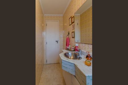 Casa à venda com 300m², 4 quartos e 3 vagasLavabo Sala