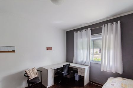 Casa à venda com 300m², 4 quartos e 3 vagasQuarto 3