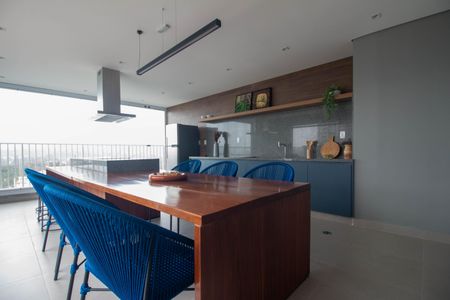 Apartamento à venda com 31m², 1 quarto e sem vagaArea Comum