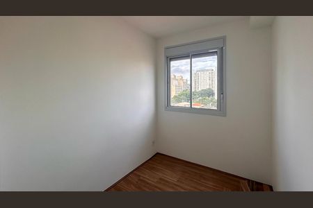 Apartamento à venda com 40m², 2 quartos e sem vagaQuarto 1