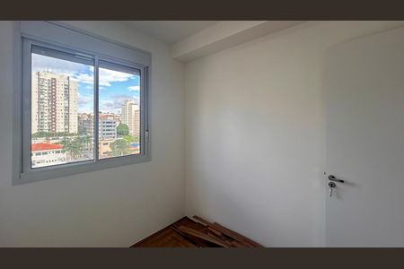 Apartamento à venda com 40m², 2 quartos e sem vagaQuarto 1