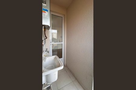 Apartamento à venda com 40m², 2 quartos e sem vagaÁrea de Serviço