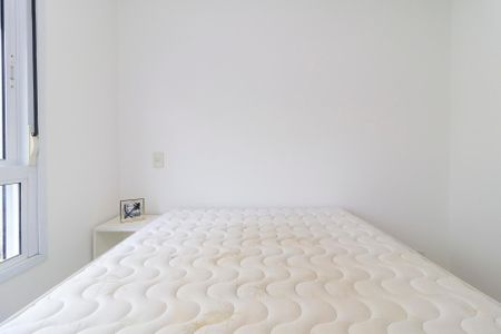 Apartamento para alugar com 43m², 1 quarto e 1 vaga Apartamento para alugar com 43m², 1 quarto e 1 vagaSuíte