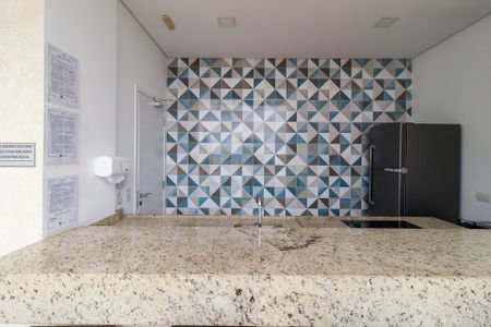 Apartamento para alugar com 43m², 1 quarto e 1 vaga Apartamento para alugar com 43m², 1 quarto e 1 vagaEspaço Gourmet