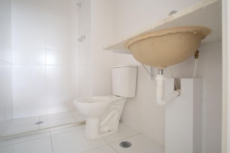 Apartamento à venda com 62m², 2 quartos e 1 vagaBanheiro Social