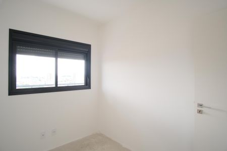 Apartamento à venda com 62m², 2 quartos e 1 vagaQuarto