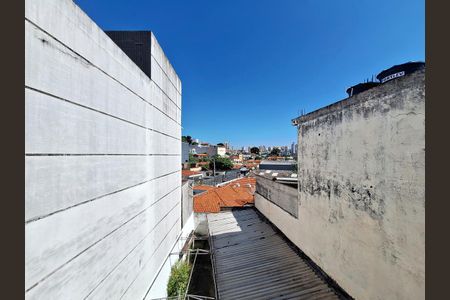 Casa à venda com 420m², 5 quartos e sem vagaVista Quarto 4